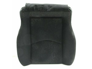 2003-2004 NISSAN 350Z COUPE OEM RIGHT SIDE LOWER SEAT ASSEMBLY BLACK CLOTH COLOR