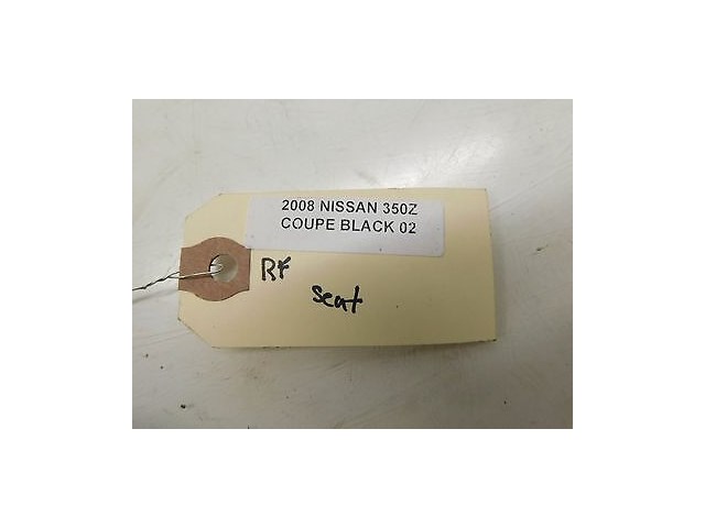 2006-2008 NISSAN 350Z COUPE OEM RIGHT FRONT PASSENGER BEHIND SEAT RELEASE HANDLE