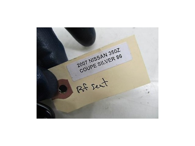 2006-2008 NISSAN 350Z COUPE OEM RIGHT FRONT PASSENGER BEHIND SEAT RELEASE HANDLE