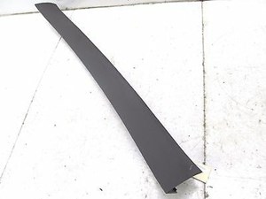 2011-2013 HONDA ODYSSEY OEM REAR UPPER TAILGATE TRIM GARNISH 