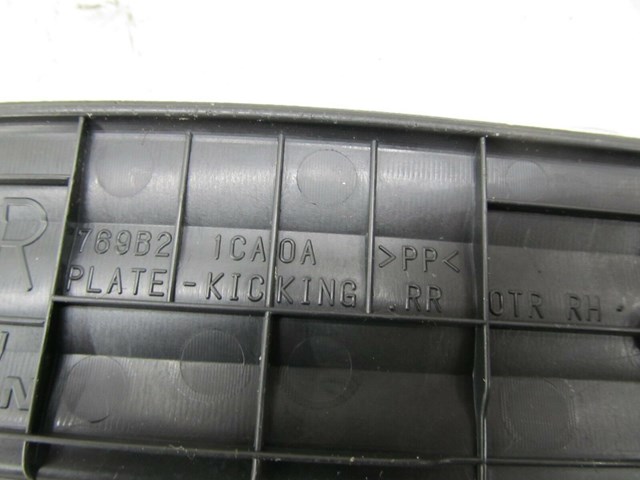 2009-2016 INFINITI FX35 QX70 OEM RIGHT REAR OUTER SILL TRIM 