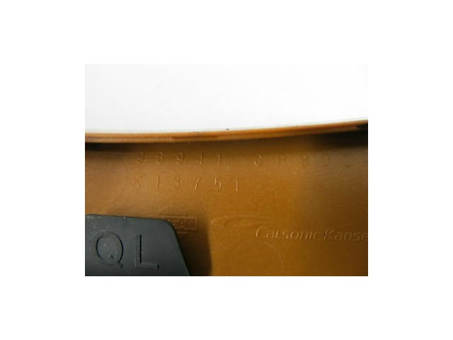 2003-2004 INFINITI M45 OEM CENTER GEAR SHITER TRIM WOOD GRAIN 96941 CR900 