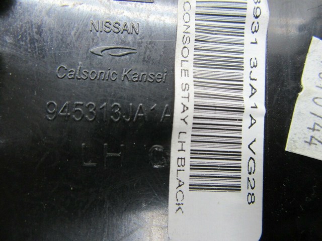 2013-2018 INFINITI QX60 JX35 OEM LEFT SIDE OF CENTER CONSOLE TRIM BLACK LEATHER