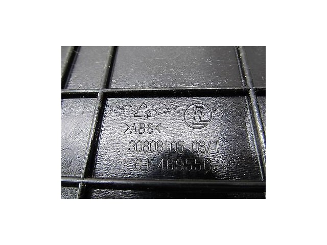 2004-2008 MASERATI QUATTROPORTE M139 OEM REAR CENTER CONSOLE TRIM HOUSING COVER