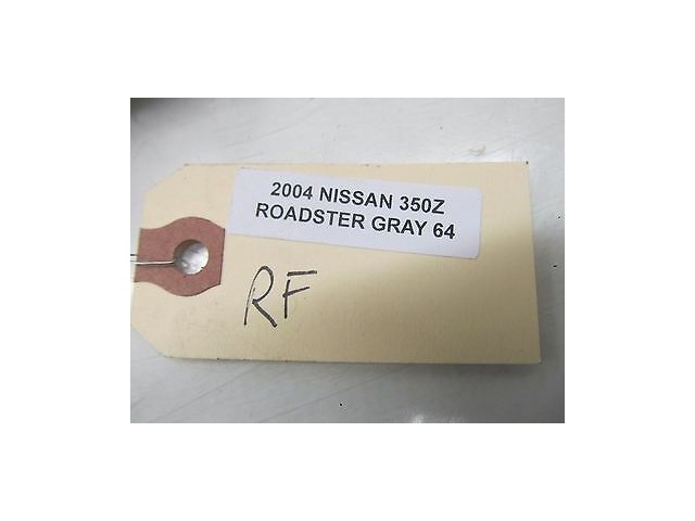 2004-2005 NISSAN 350Z ROADSTER OEM RIGHT FRONT PASSENGER LOWER FOOT PANEL TRIM