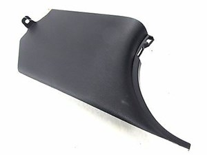 2004-2005 NISSAN 350Z ROADSTER OEM RIGHT FRONT PASSENGER LOWER FOOT PANEL TRIM