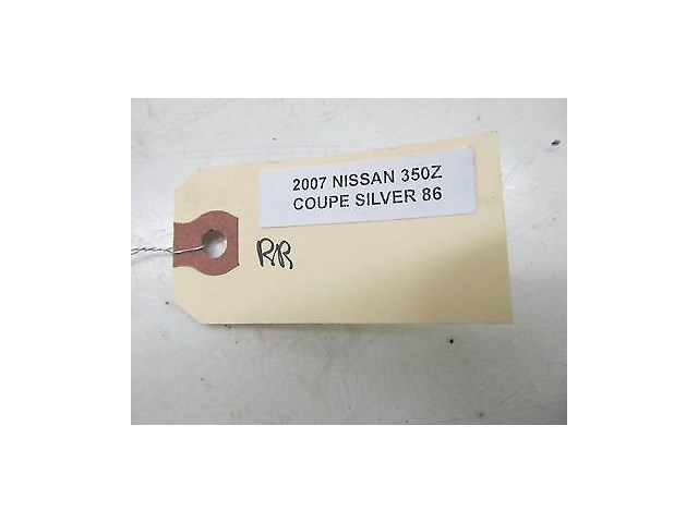 2006-2008 NISSAN 350Z COUPE OEM RIGHT REAR SIDE TRUNK LOWER STRUT COVER TRIM