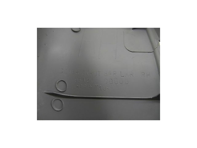 2006-2008 NISSAN 350Z COUPE OEM RIGHT REAR SIDE TRUNK LOWER STRUT COVER TRIM