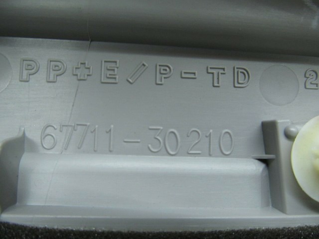 2007-2011 LEXUS GS350 OEM RIGHT FRONT DOOR LOCK LATCH TRIM COVER 