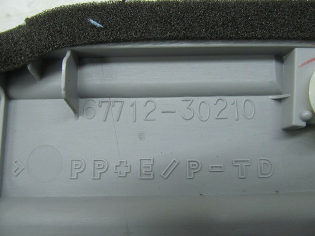 2007-2011 LEXUS GS350 OEM LEFT FRONT DOOR LOCK LATCH TRIM COVER 