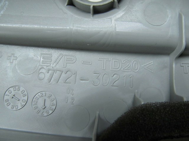 2007-2011 LEXUS GS350 OEM RIGHT REAR DOOR LOCK LATCH TRIM COVER 