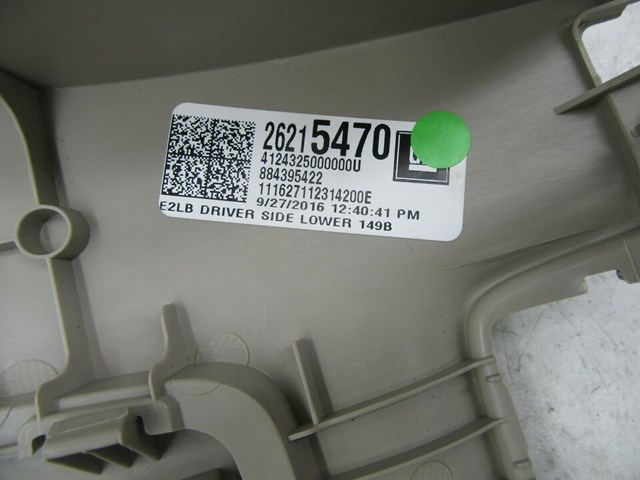 2017-2019 BUICK LACROSSE OEM UNDER STEERING WHEEL TRIM PANEL KNEE BOLSTER 