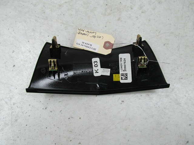 2013-2017 CADILLAC XTS OEM CENTER CONSOLE LOWER TRIM PANEL COVER 20907624