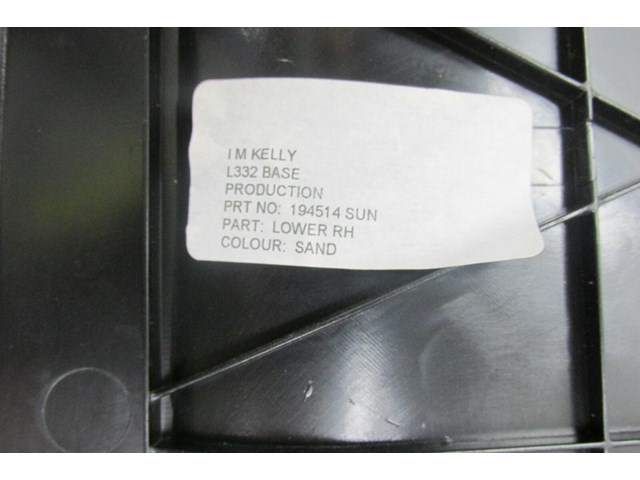 2003-2006 RANGE ROVER HSE OEM RIGHT FRONT SEAT BACK COVER PANEL