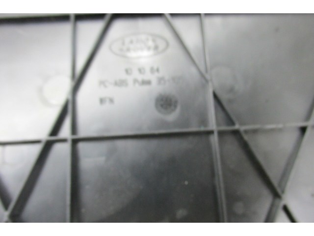 2003-2006 RANGE ROVER HSE OEM LEFT FRONT SEAT BACK COVER PANEL