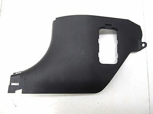 2009-2012 NISSAN 370Z COUPE OEM LEFT FRONT LOWER SIDE KICK PLATE COVER TRIM