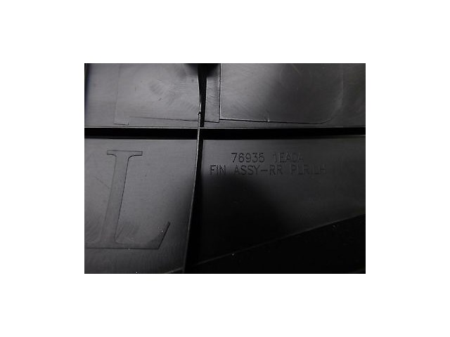 2009-2015 NISSAN 370Z COUPE OEM LEFT REAR UPPER QUARTER PANEL TRIM COVER