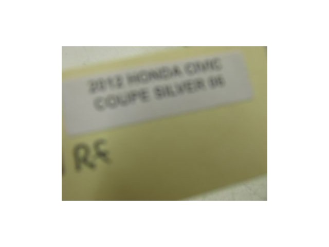 2012-2014 HONDA CIVIC COUPE OEM RIGHT FRONT PASSENGER SIDE INNER SILL TRIM PANEL