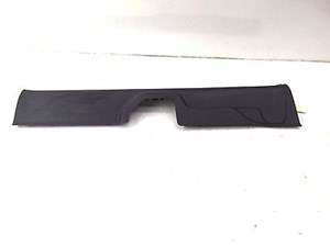 2012-2014 HONDA CIVIC COUPE OEM RIGHT FRONT PASSENGER SIDE INNER SILL TRIM PANEL