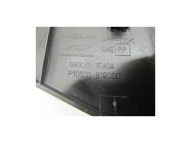 2009-2012 NISSAN 370Z COUPE OEM LEFT FRONT SIDE LOWER INSTRUMENT TRIM COVER