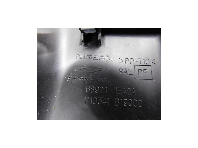 2009-2015 NISSAN 370Z COUPE OEM LEFT FRONT LOWER INSTRUMENT PANEL COVER TRIM 