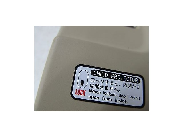 2007-2009 LEXUS LS460L XF40 OEM RIGHT REAR DOOR TRIM COVER 67721-50090