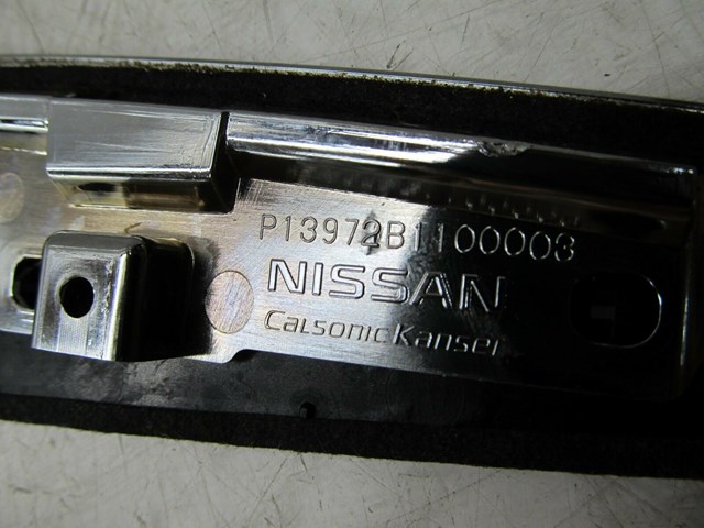 2009-2016 INFINITI FX35 QX70 OEM RIGHT OF CENTER CONSOLE TRIM BLACK AND CHROME