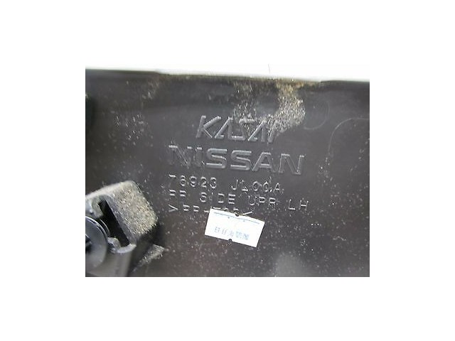 2008-2013 INFINITI G37S COUPE OEM LEFT REAR DRIVER SIDE INNER QUARTER PANEL TRIM