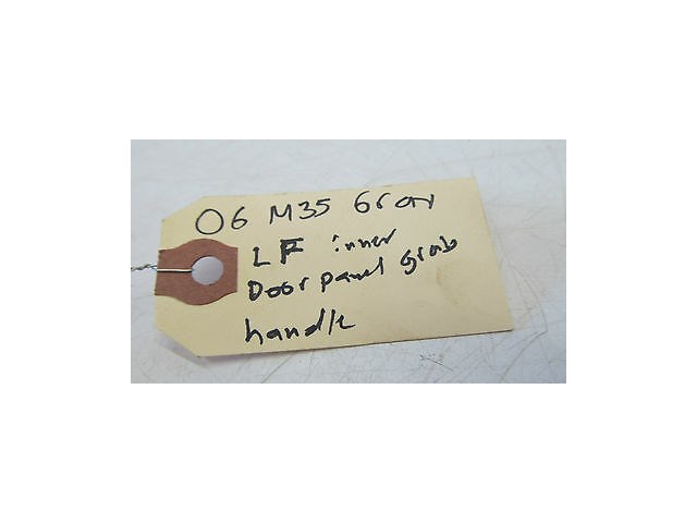 2006-2007 INFINITI M35 M45 OEM LEFT FRONT INNER DOOR PANEL HANDLE BLACK CHROME