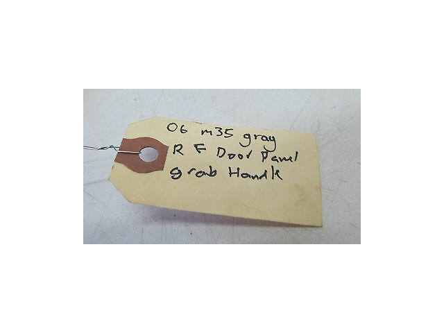 2006-2007 INFINITI M35 M45 OEM RIGHT FRONT INNER DOOR PANEL HANDLE BLACK CHROME