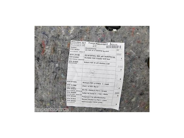 2007-2009 MERCEDES S550 W221 OEM LEFT REAR INTERIOR DOOR PANEL DRIVER SIDE