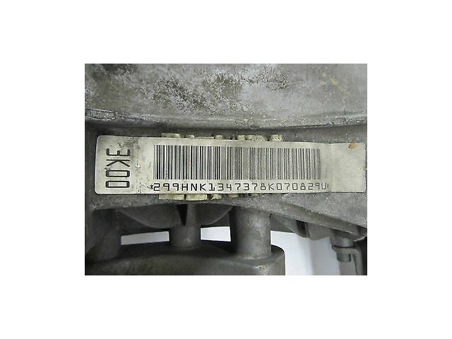 2004-2006 AUDI A8 L QUATTRO D3 OEM REAR DIFFERENTIAL CARRIER ASSEMBLY 120K MILES