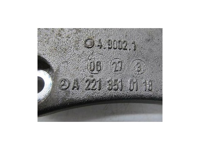 2007-2009 MERCEDES S600 W221 OEM REAR DIFFERENTIAL BRACKET MOUNT A2213510118