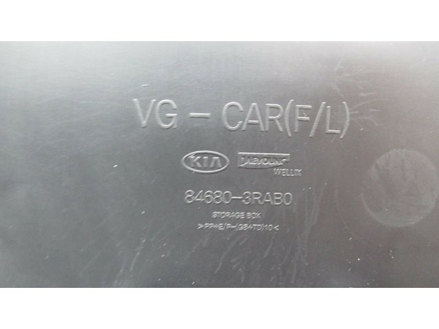   2014-2016 KIA CADENZA OEM CENTER CONSOLE STORAGE COMPARTMENT ASSEMBLY  