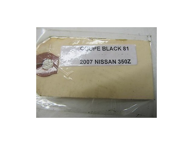 2007-2008 NISSAN 350Z COUPE OEM AUTOMATIC TRANSMISSION TAIL SHAFT EXTENSION ROD