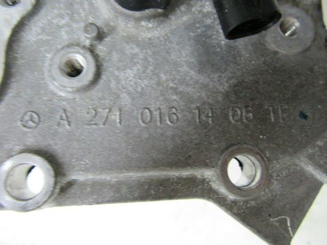 2012-2015 MERCEDES C250 COUPE W204 OEM 1.8 L UPPER CYLINDER HEAD END COVER