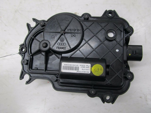 2004-2008 AUDI A8L W12 OEM RIGHT REAR PASS. DOOR CLOSE ASSIST MOTOR 4E0837059