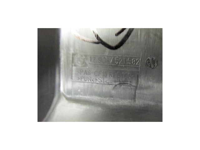 2003-2005 BMW Z4 E85 OEM LEFT FRONT ELECTRONIC BOX UPPER LID COVER 12907521582