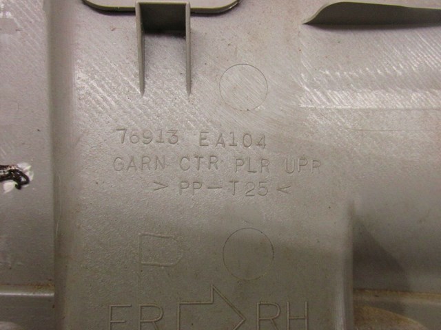 2007-2015 NISSAN XTERRA OEM RIGHT FRONT PASSENGER SIDE B-PILLAR 76985EA500 