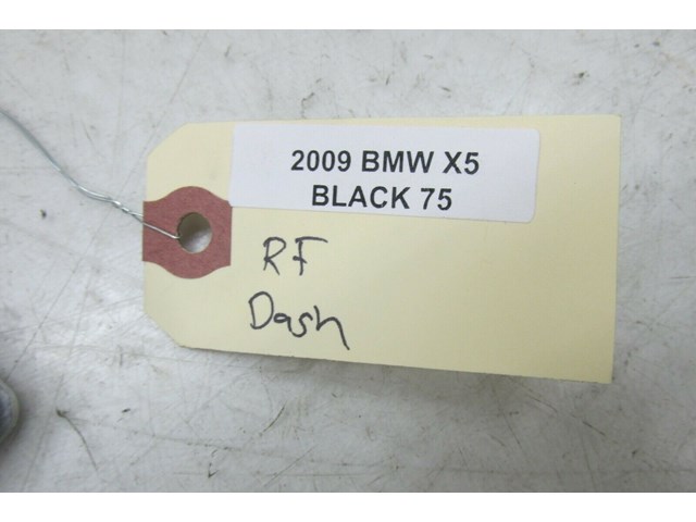  2007-2010 BMW X5 E70 OEM RIGHT FRONT DYNAMIC DRIVE CONTROL UNIT 37146789481