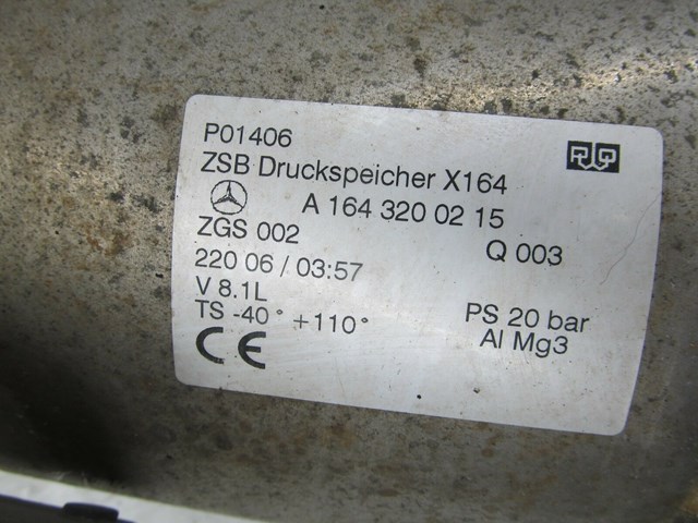 2007-2012 MERCEDES GL450 X164 OEM REAR AIR SUSPENSION PRESSURE TANK 