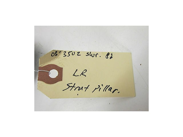 2003-2004 NISSAN 350Z COUPE OEM LEFT DRIVER REAR UPPER STRUT PILLAR COVER 