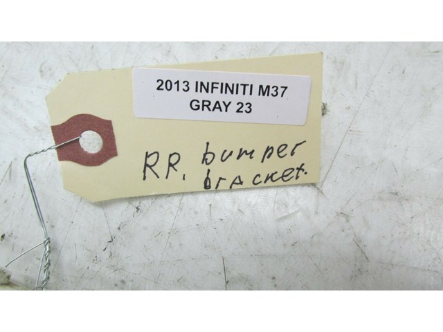 2011-2018 INFINITI M37 Q70 OEM RIGHT REAR PASSENGER SIDE BUMPER BRACKET   