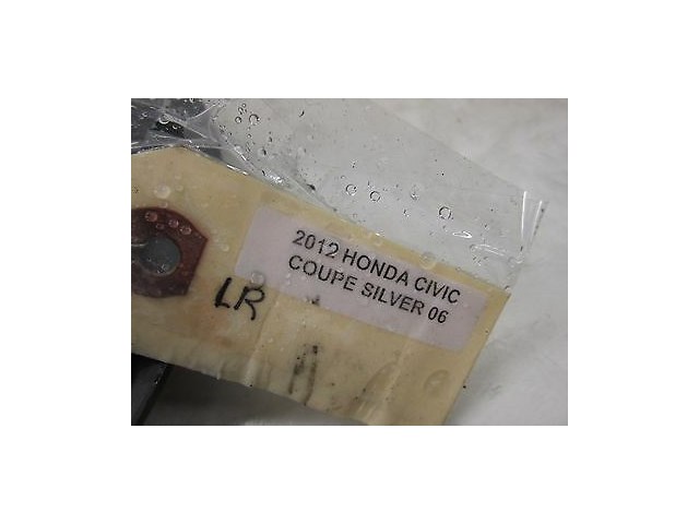 2012-2014 HONDA CIVIC COUPE OEM LEFT REAR INNER DRUM BRAKE 