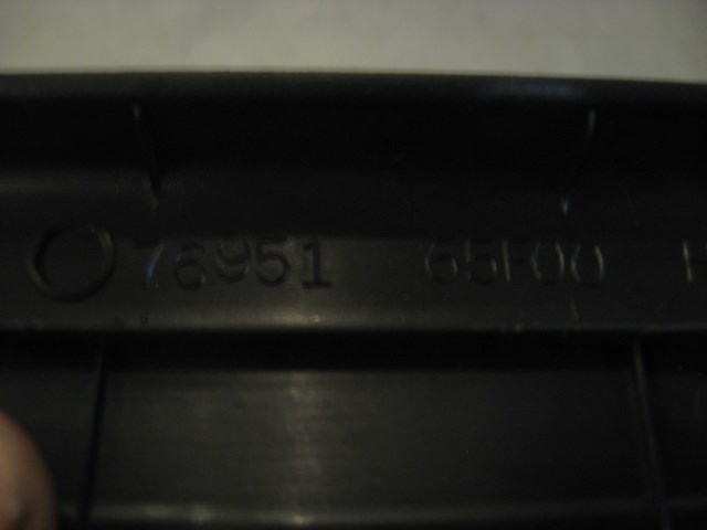 95 Nissan 240SX RH Passenger Door Sill Plate 76951 65F00 R12621