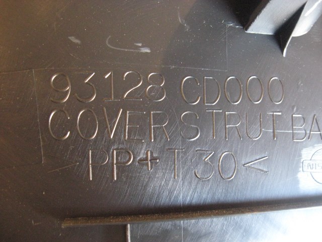 03 Nissan 350Z Rear Strut Tower Trim Panel 93128 CD000 R12973