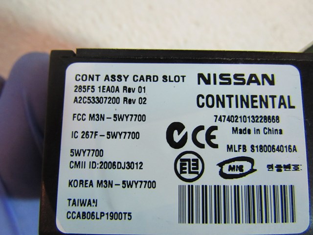 11 Nissan 370Z Intelligent Key FOB Slot 285F5 1EA0A R13129