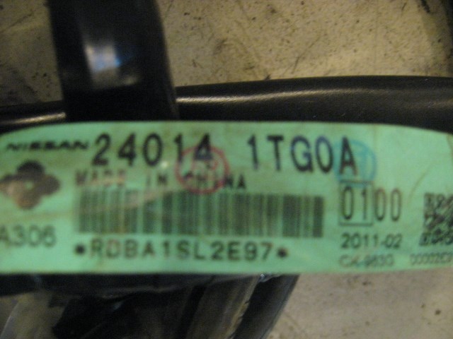 11 Nissan 370Z Rear Body Wiring Harness 24014 1TG0A R13185