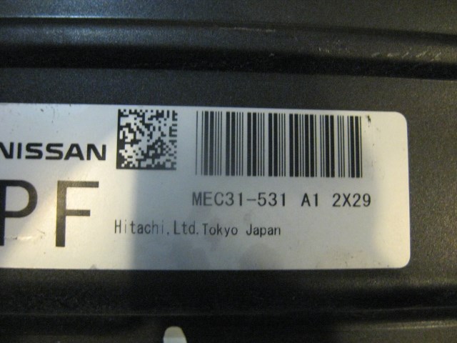 03 Nissan 350Z Engine Control Unit ECU MEC31 531 A1 R17839