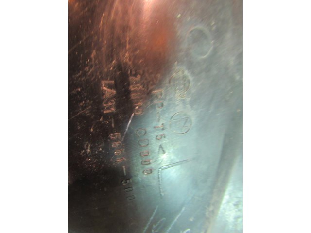 2003 Nissan 350Z Rear Passenger Fender Liner  R17914 